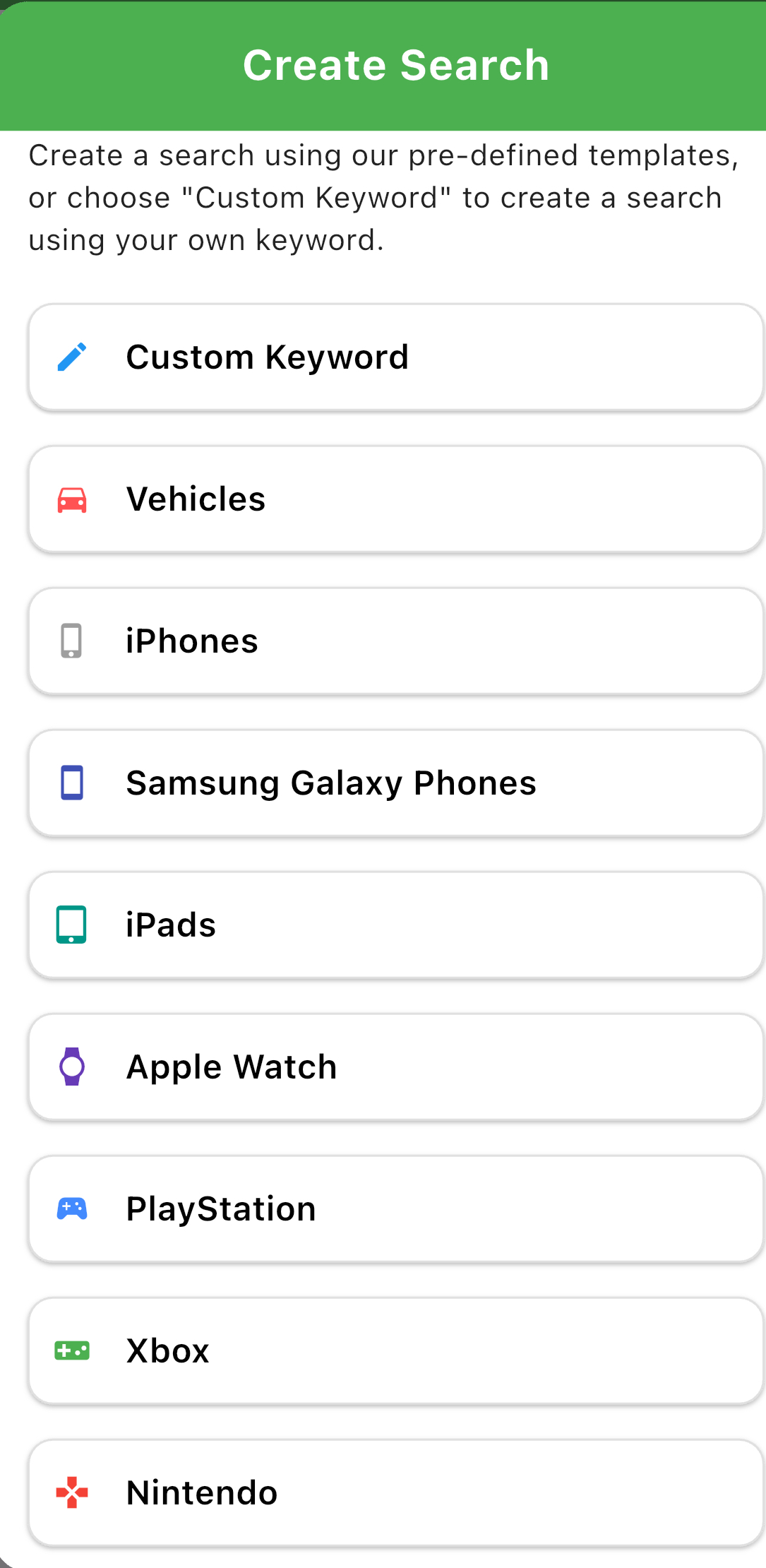 Phone 1